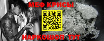 MDMA Можга
