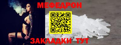 MDMA Можга