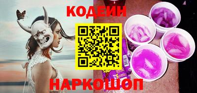 хмурый Моздок