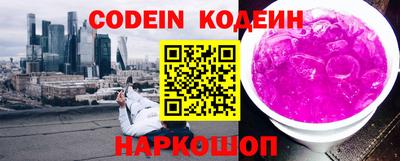 хмурый Моздок