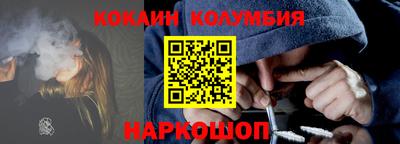 MDMA Можга