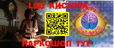 круглые Можайск