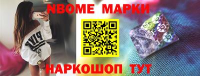 MDMA Можга
