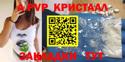 хмурый Моздок