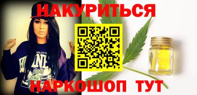 хмурый Моздок