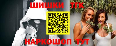 круглые Можайск