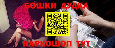 хмурый Моздок