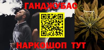 хмурый Моздок