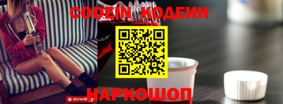 круглые Можайск