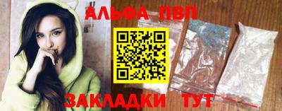 хмурый Моздок