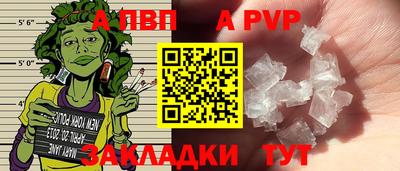 хмурый Моздок