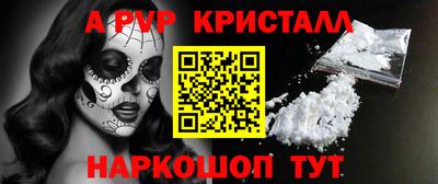 круглые Можайск