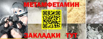 MDMA Можга