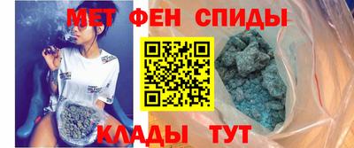 хмурый Моздок