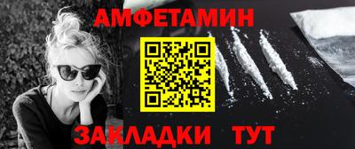 хмурый Моздок
