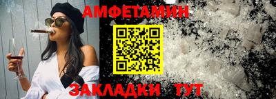 MDMA Можга