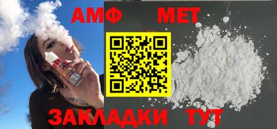 круглые Можайск