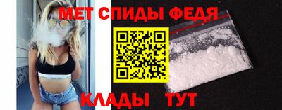 круглые Можайск