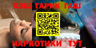 хмурый Моздок