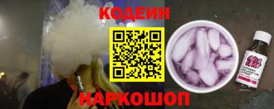 круглые Можайск
