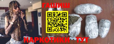 хмурый Моздок