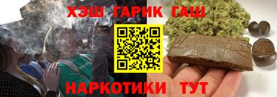 круглые Можайск