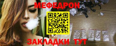 хмурый Моздок