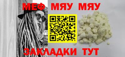 MDMA Можга