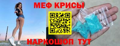 хмурый Моздок