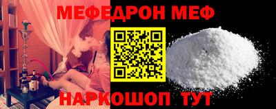 MDMA Можга