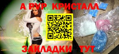 хмурый Моздок